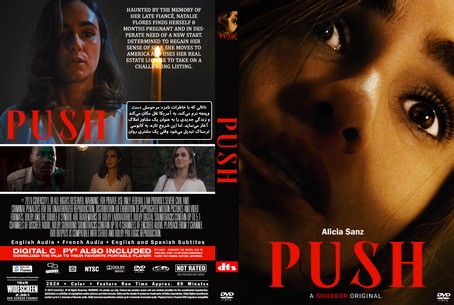 Push 2024
