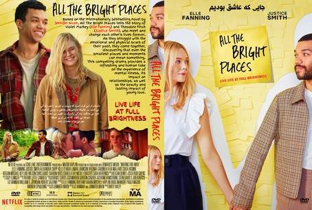 All The Bright Places 2020