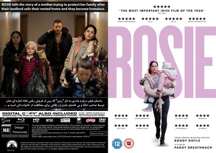 Rosie 2018