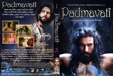 Padmaavat 2018