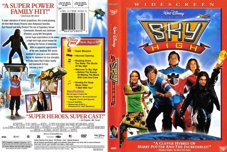 Sky High 2005