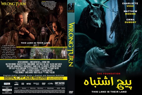Wrong Turn 2021
