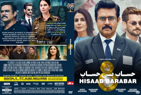 Hisaab Barabar 2024