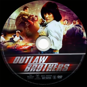 Outlaw Brothers 1990