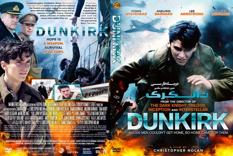 Dunkirk 2017