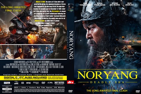 Noryang Deadly Sea 2023