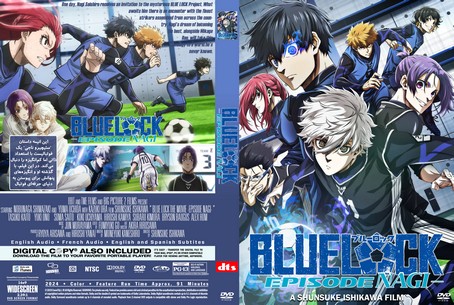 Blue Lock Episode Nagi 2024