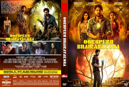 Ooru Peru Bhairavakona 2024