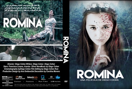 Romina 2018