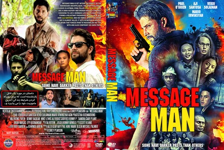 Message Man 2018