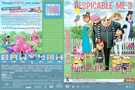 Despicable Me 3 2017
