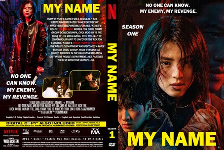 My Name Season 1