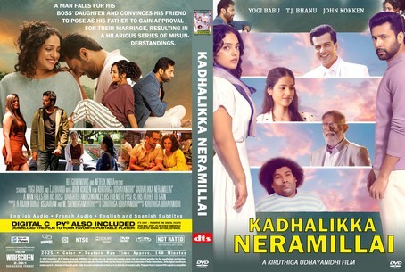 Kadhalikka Neramillai 2025