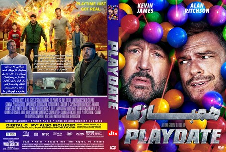 Playdate 2025
