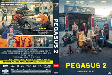 Pegasus 2 2024