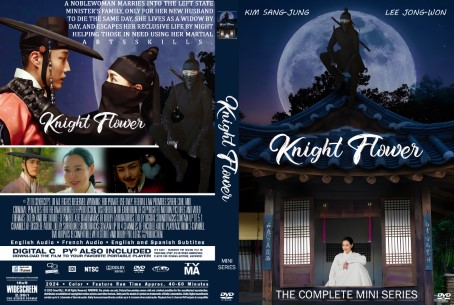 Knight Flower Season 1