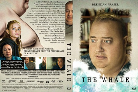 The Whale 2022