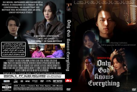Only God Knows Everything 2025