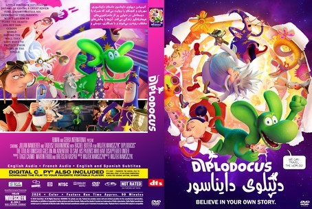 Diplodocus 2024