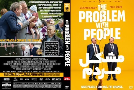 The Problem with People 2024