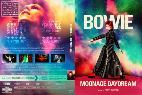 Moonage Daydream 2022