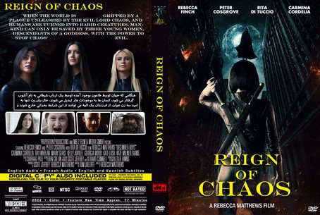 Reign of Chaos 2022