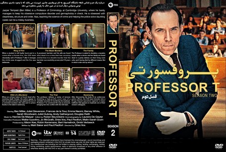 Professor T Season 2
