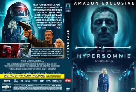 Hypersleep 2022