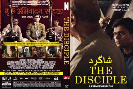 The Disciple 2020