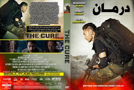 The Cure 2020