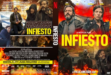 Infiesto 2023