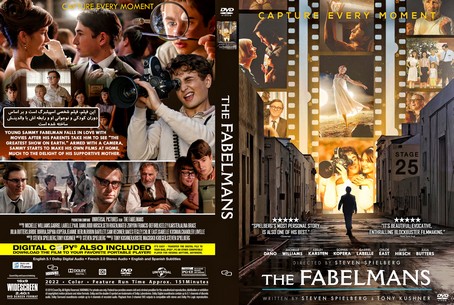 The Fabelmans 2022