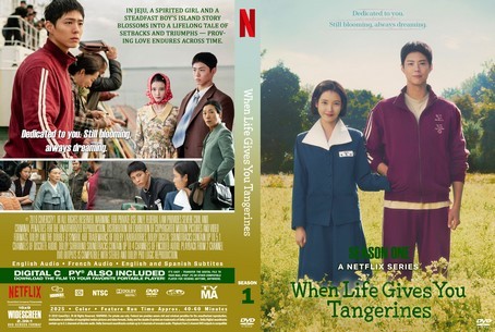 When Life Gives You Tangerines Season 1