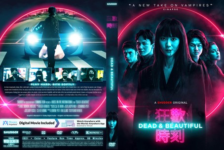 Dead & Beautiful 2021