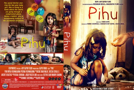 Pihu 2018