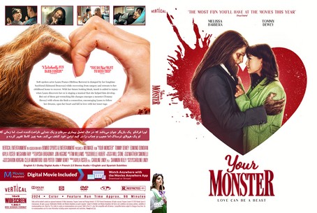 Your Monster 2024