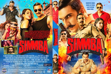 Simmba 2018