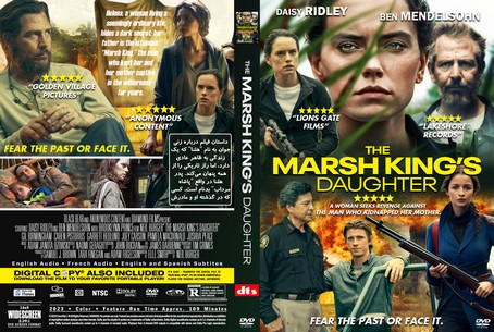 The Marsh King's Daughter 2023