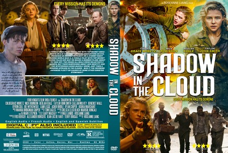 Shadow in the Cloud 2020