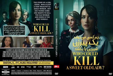Who Could Kill a Sweet Old Lady 2026