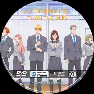 A Star Brighter Than the Sun Season 1