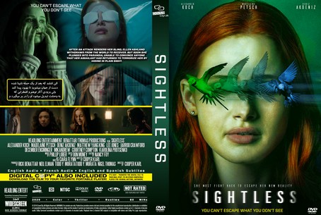 Sightless 2020