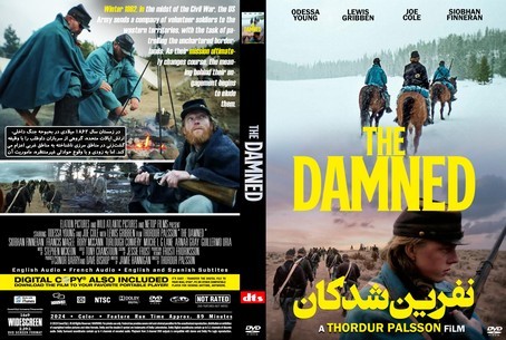 The Damned 2024