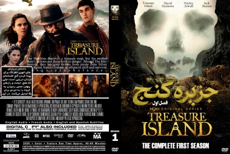 Treasure Island Season 1