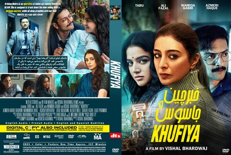 Khufiya 2023
