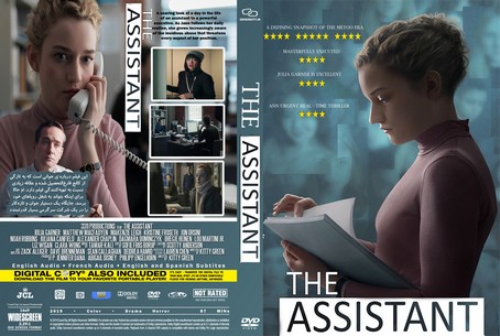 The Assistant 2019