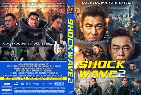 Shock Wave 2 2020