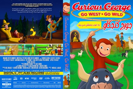 Curious George Go West Go Wild 2020