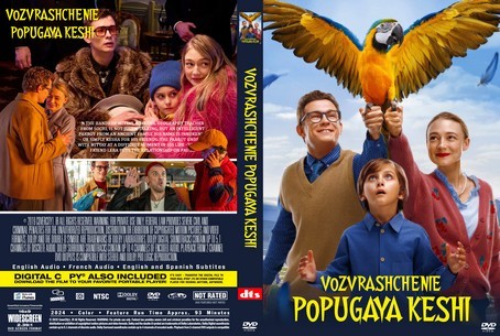 Vozvrashchenie popugaya Keshi 2024