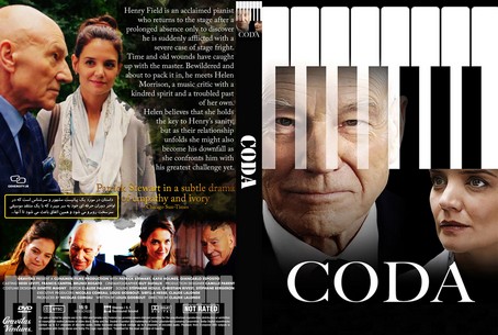 Coda 2020